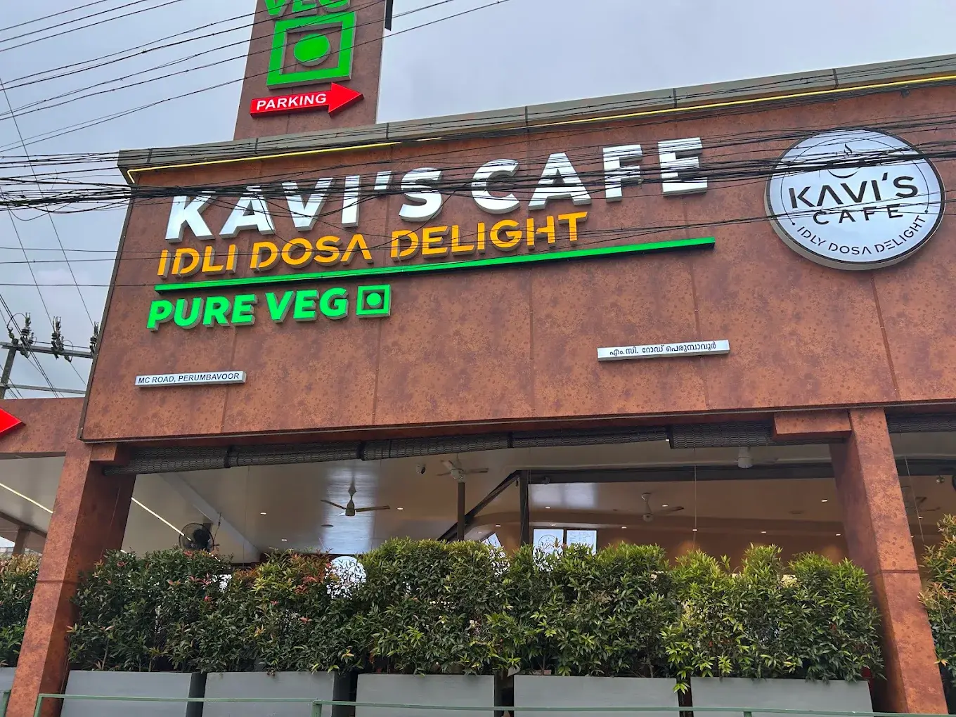 Kavi’s Cafe